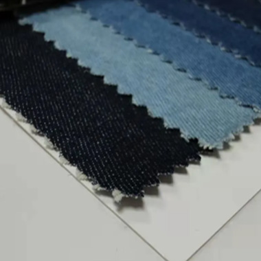 Tissu denim